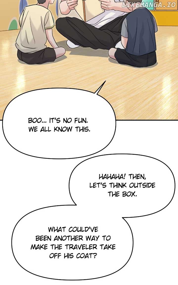 A Campus Romance, I Guess chapter 72 page 12