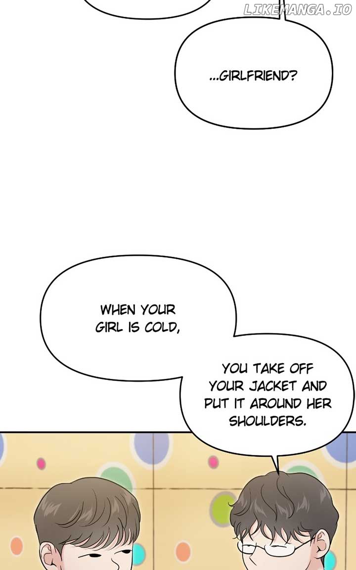A Campus Romance, I Guess chapter 72 page 14
