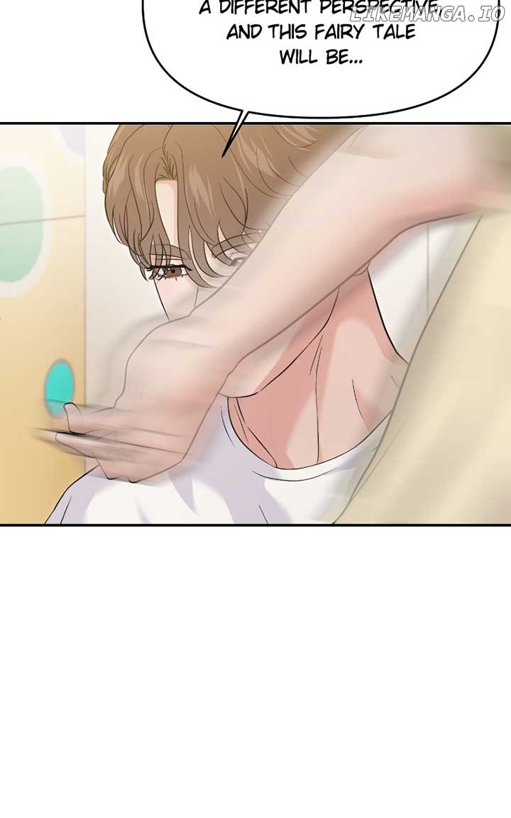 A Campus Romance, I Guess chapter 72 page 19