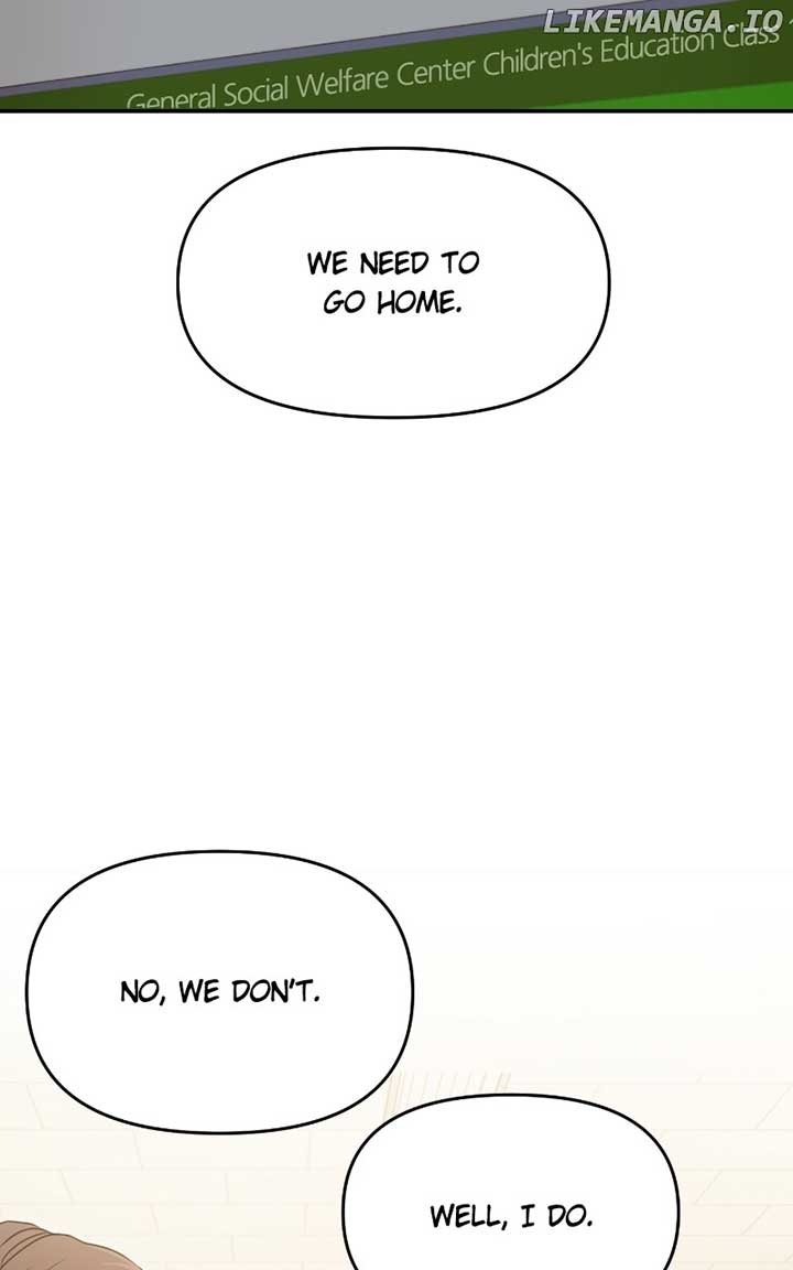 A Campus Romance, I Guess chapter 72 page 22