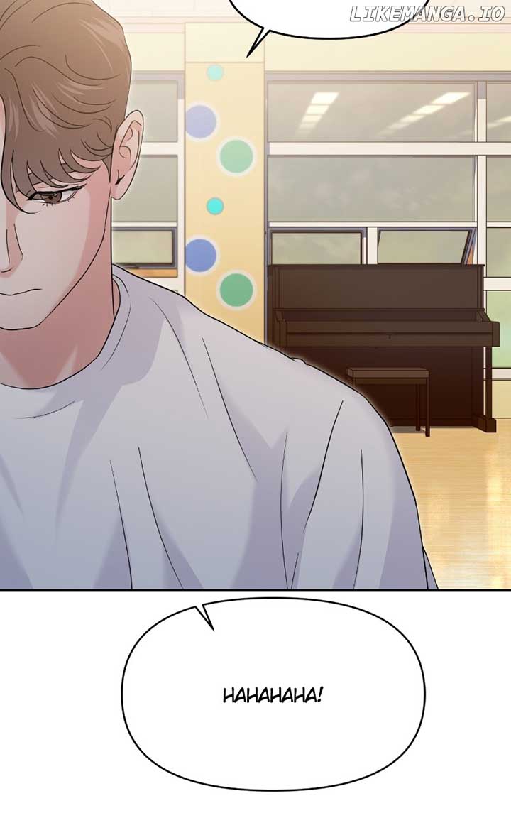 A Campus Romance, I Guess chapter 72 page 23
