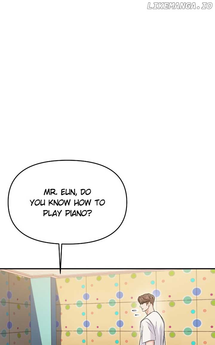 A Campus Romance, I Guess chapter 72 page 24