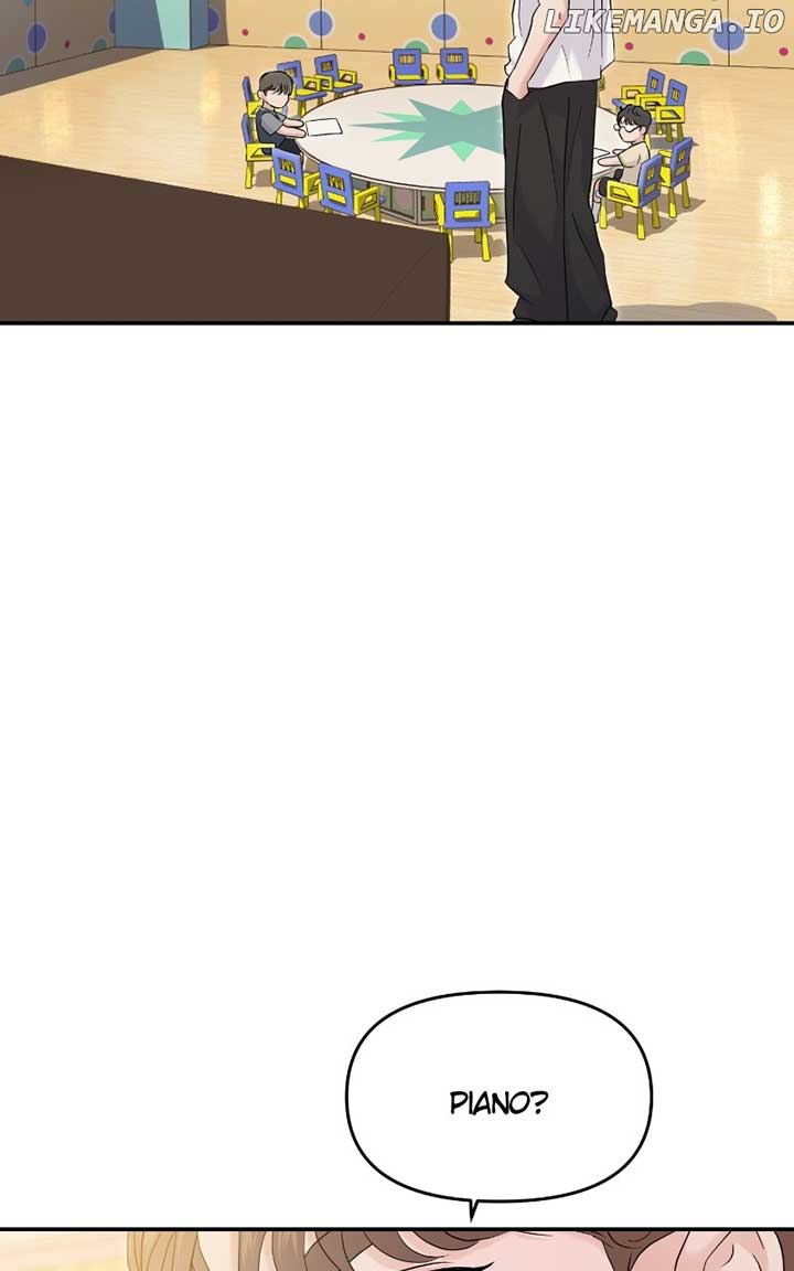 A Campus Romance, I Guess chapter 72 page 25