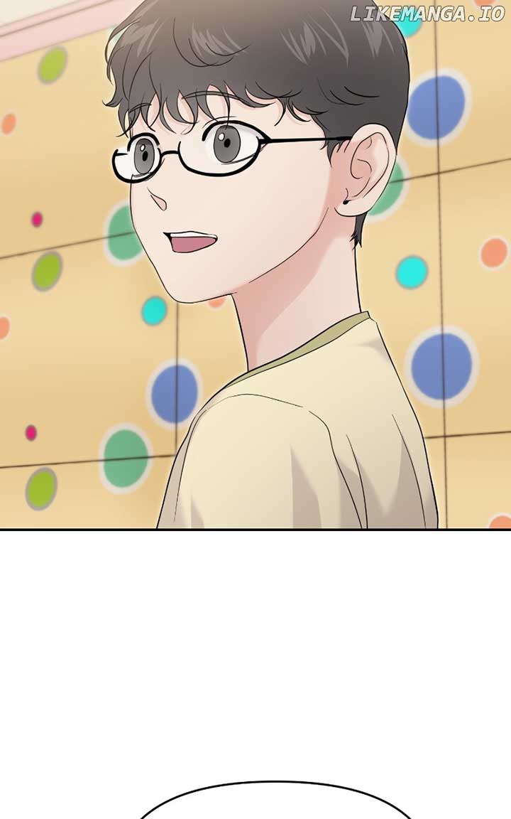 A Campus Romance, I Guess chapter 72 page 35