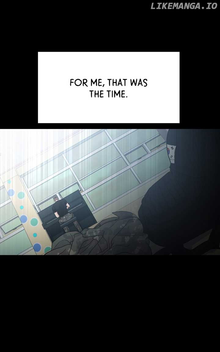 A Campus Romance, I Guess chapter 72 page 45