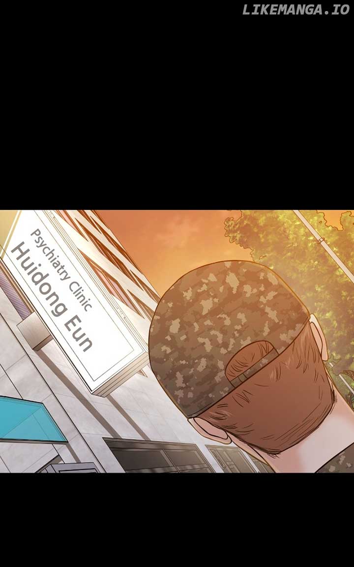 A Campus Romance, I Guess chapter 72 page 49