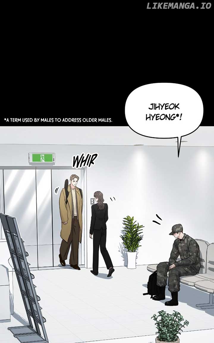 A Campus Romance, I Guess chapter 72 page 52