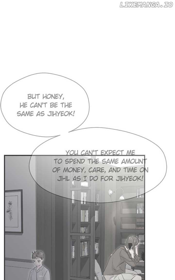 A Campus Romance, I Guess chapter 73 page 1