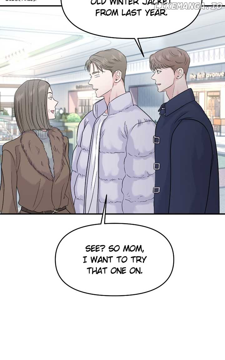 A Campus Romance, I Guess chapter 73 page 10