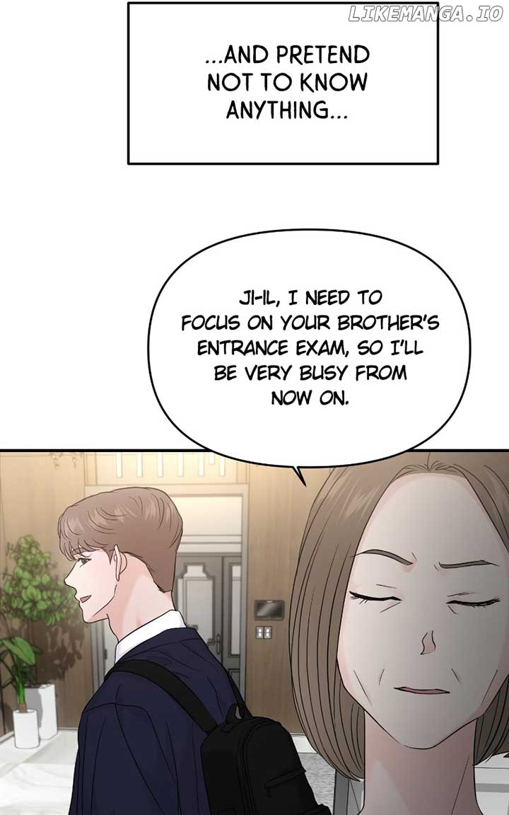 A Campus Romance, I Guess chapter 73 page 12