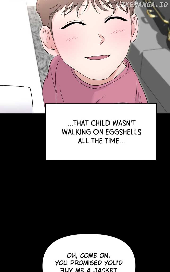 A Campus Romance, I Guess chapter 73 page 131