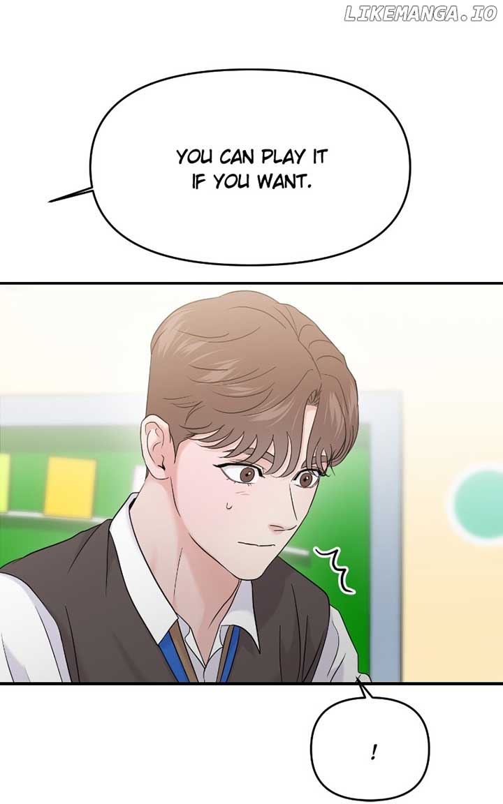 A Campus Romance, I Guess chapter 73 page 15