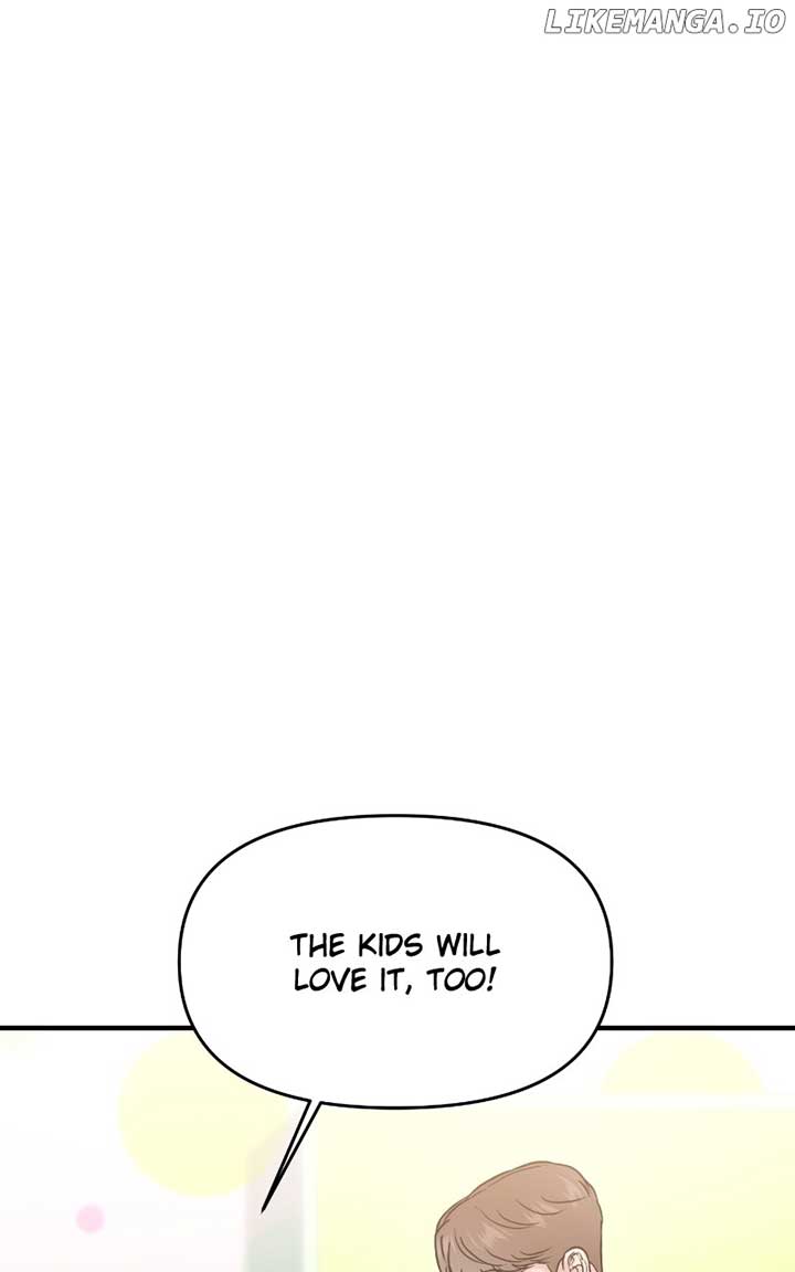 A Campus Romance, I Guess chapter 73 page 16