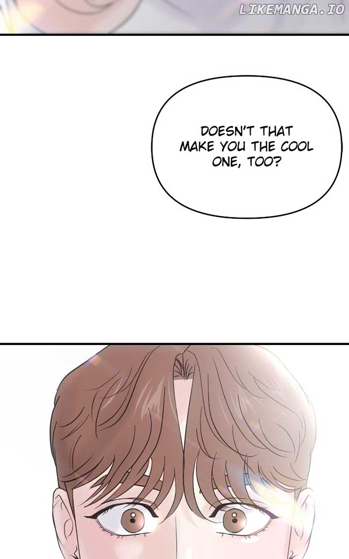 A Campus Romance, I Guess chapter 73 page 167