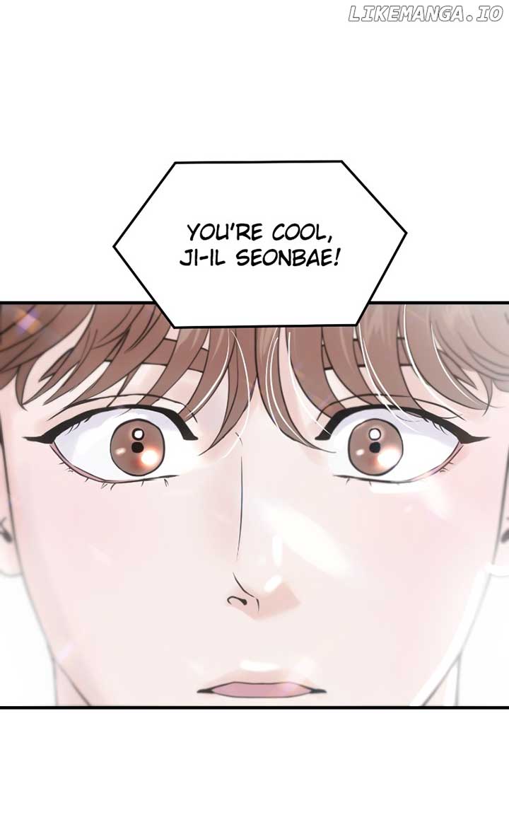 A Campus Romance, I Guess chapter 73 page 169