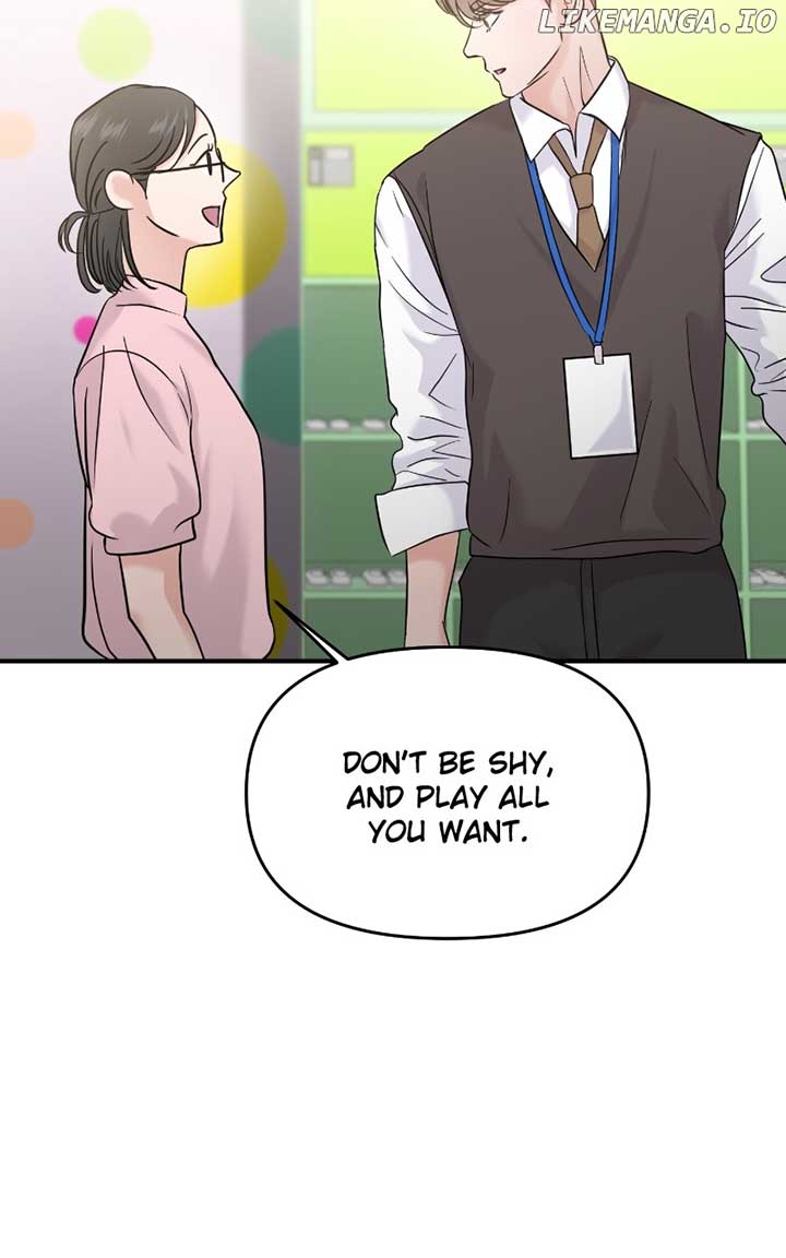 A Campus Romance, I Guess chapter 73 page 17
