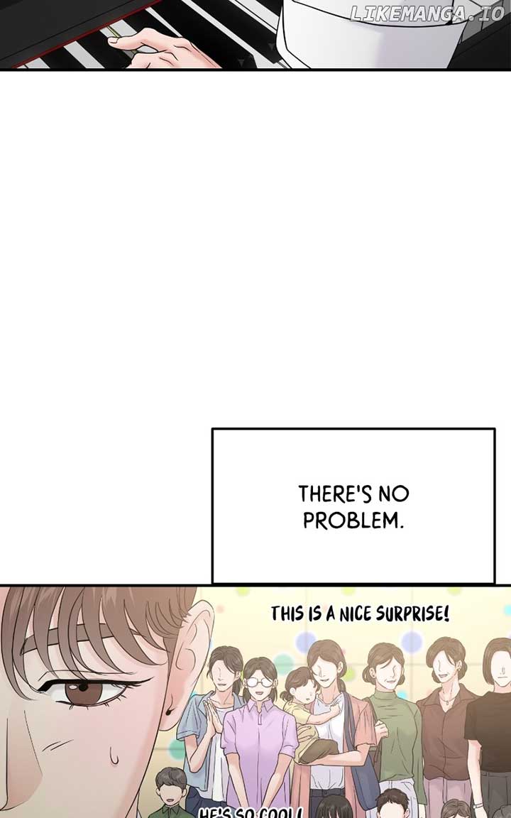 A Campus Romance, I Guess chapter 73 page 19