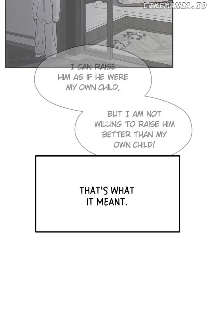 A Campus Romance, I Guess chapter 73 page 2