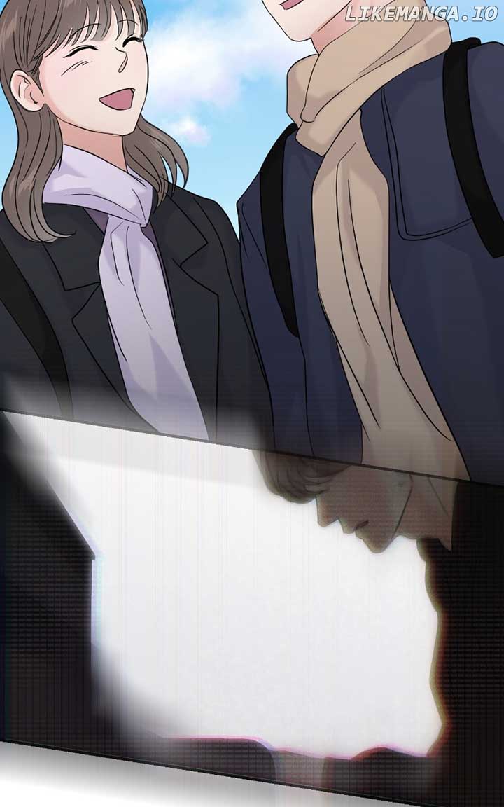 A Campus Romance, I Guess chapter 73 page 24