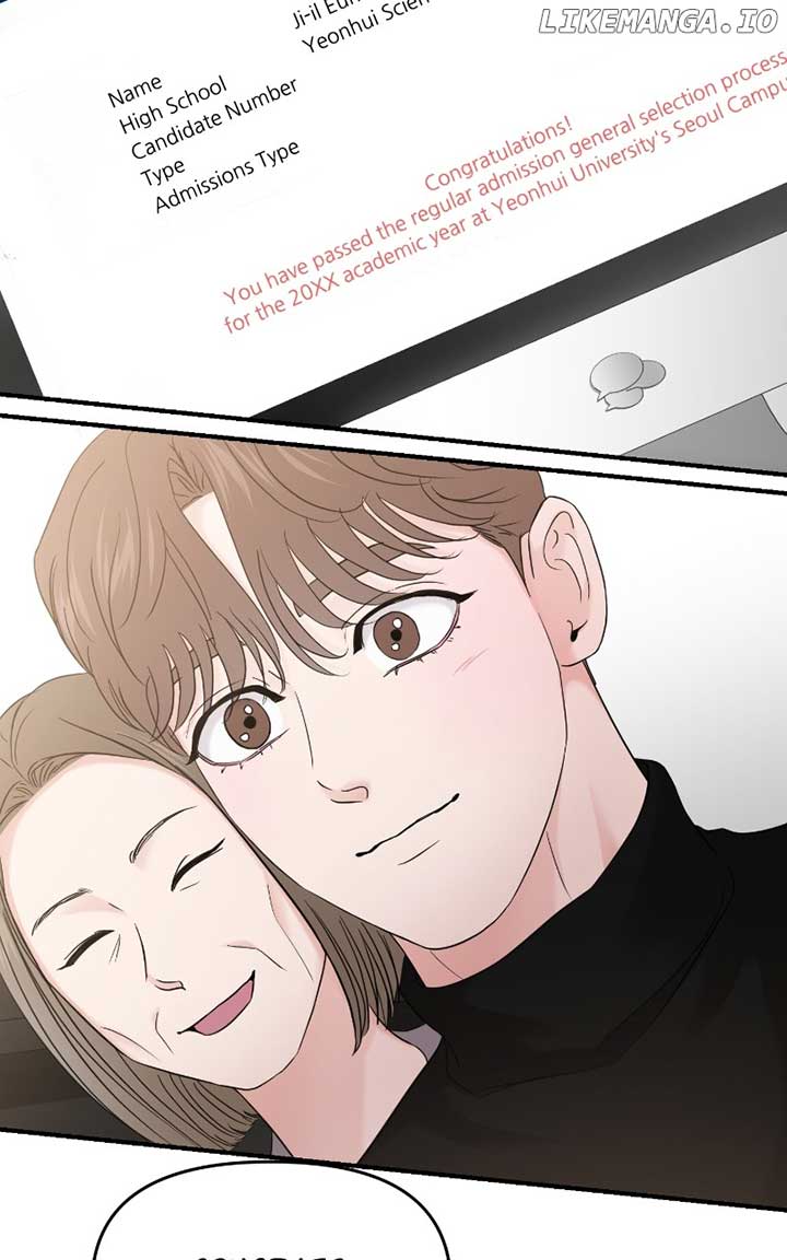 A Campus Romance, I Guess chapter 73 page 26