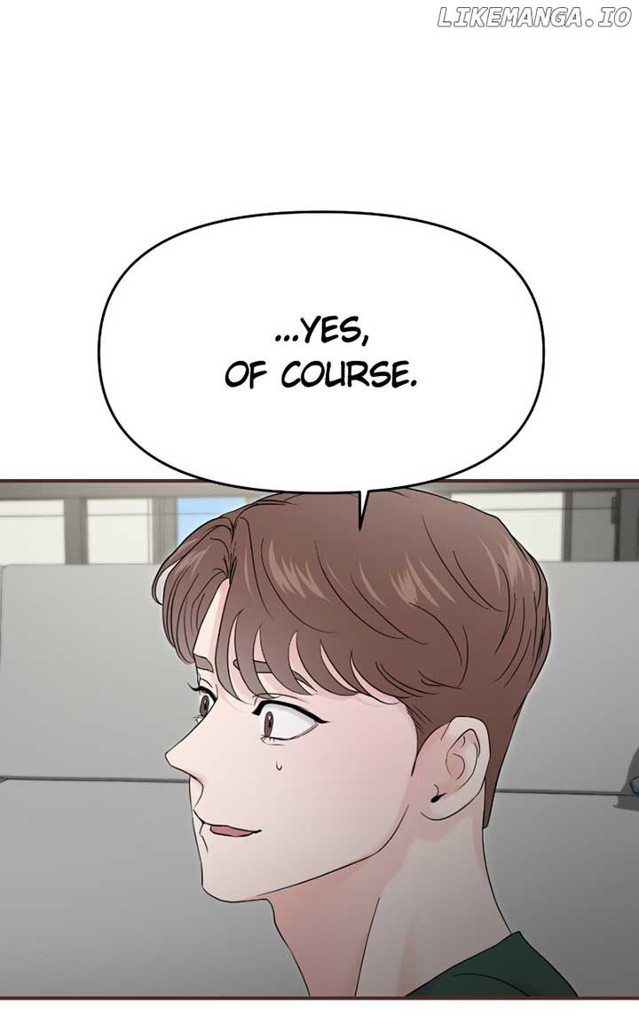 A Campus Romance, I Guess chapter 73 page 3