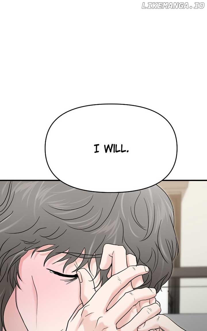 A Campus Romance, I Guess chapter 73 page 4