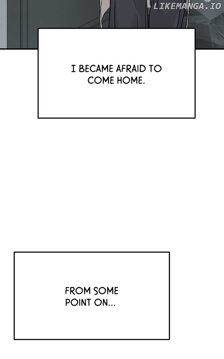 A Campus Romance, I Guess chapter 73 page 49