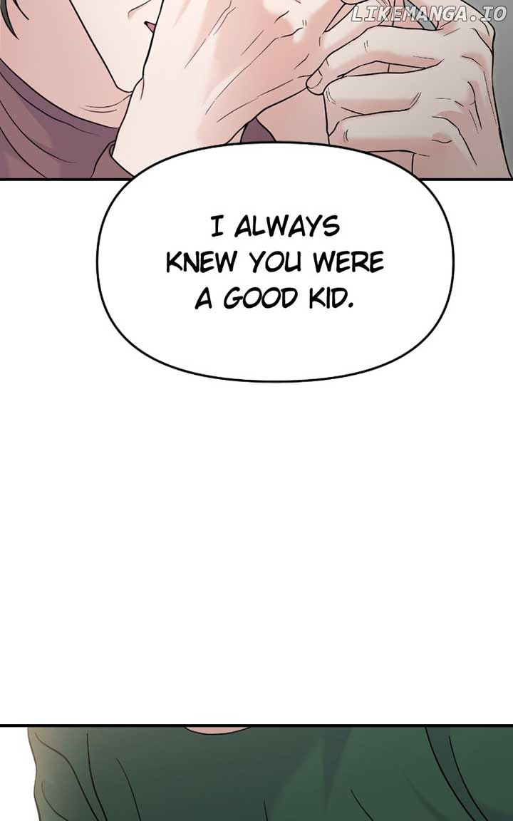 A Campus Romance, I Guess chapter 73 page 5