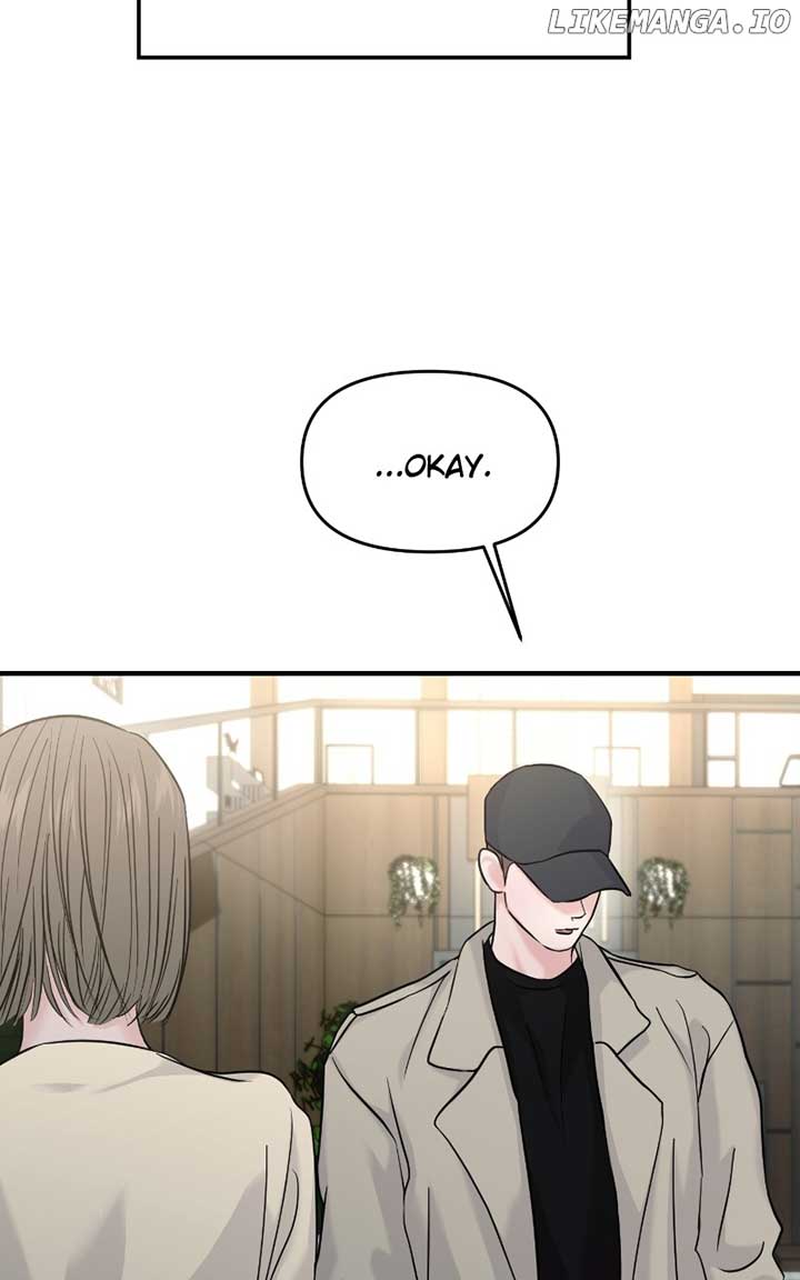 A Campus Romance, I Guess chapter 73 page 58