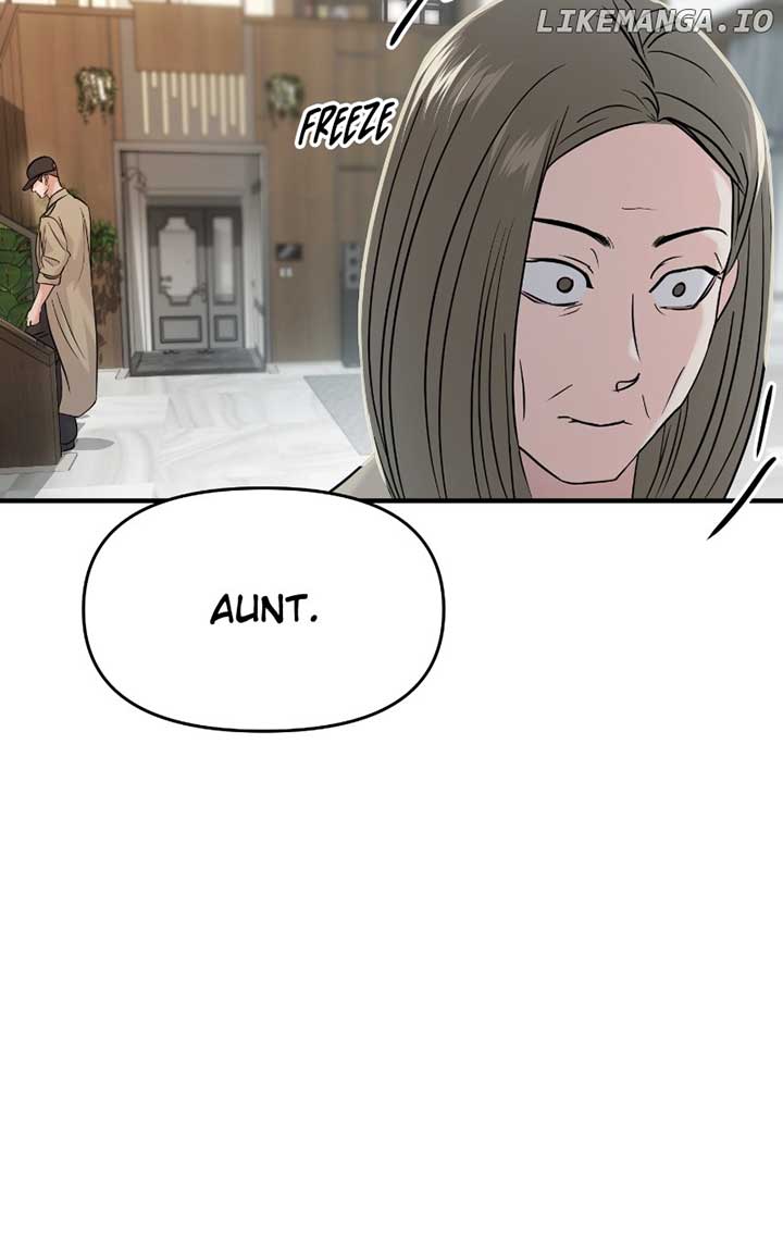 A Campus Romance, I Guess chapter 73 page 63