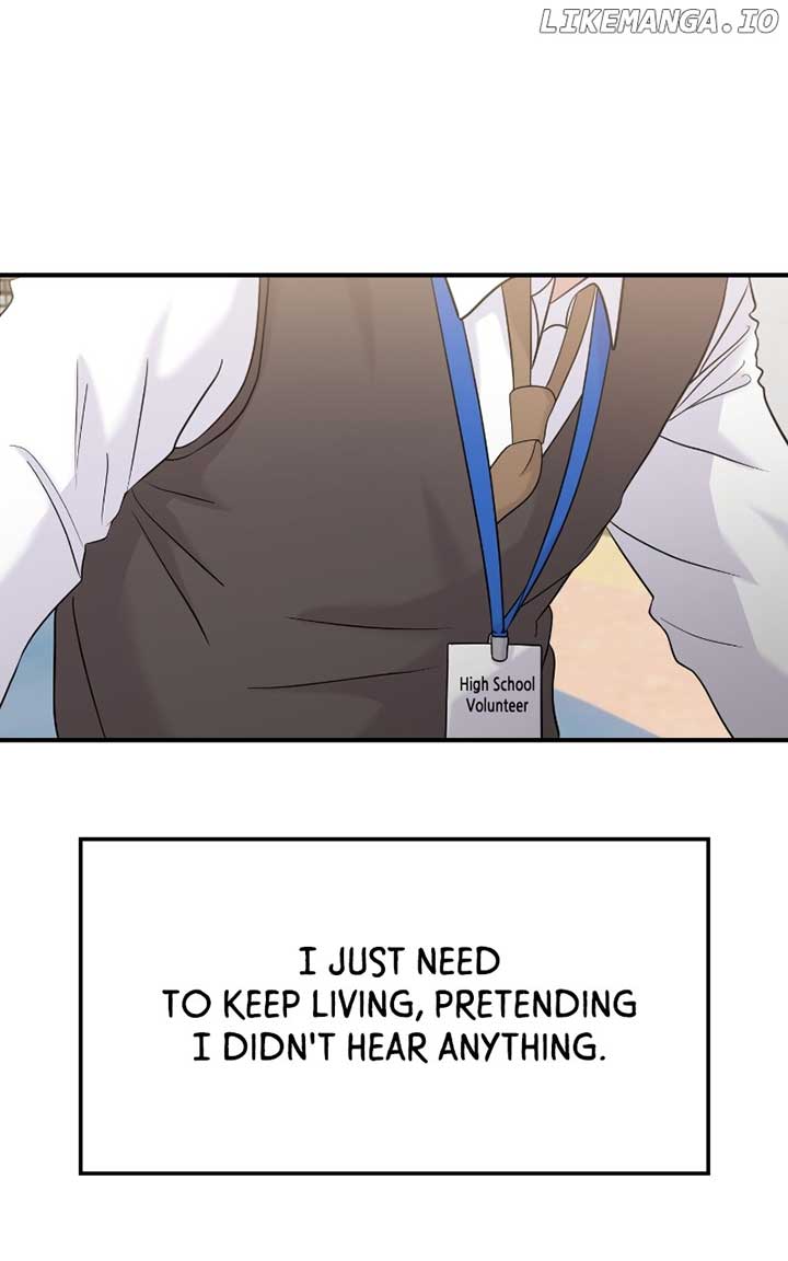 A Campus Romance, I Guess chapter 73 page 7