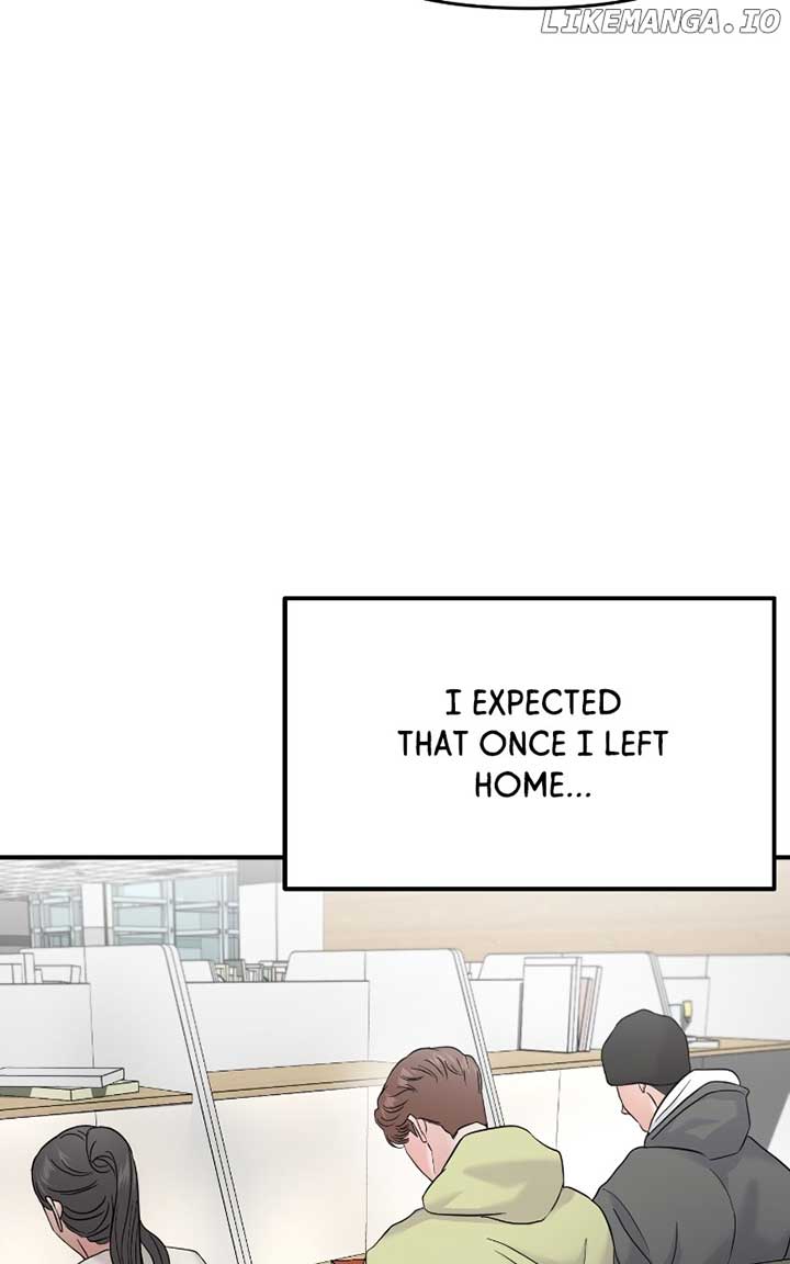 A Campus Romance, I Guess chapter 73 page 75