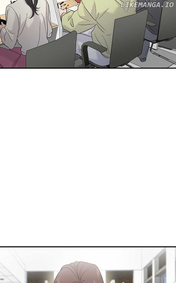 A Campus Romance, I Guess chapter 73 page 76