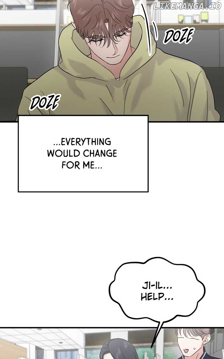 A Campus Romance, I Guess chapter 73 page 77
