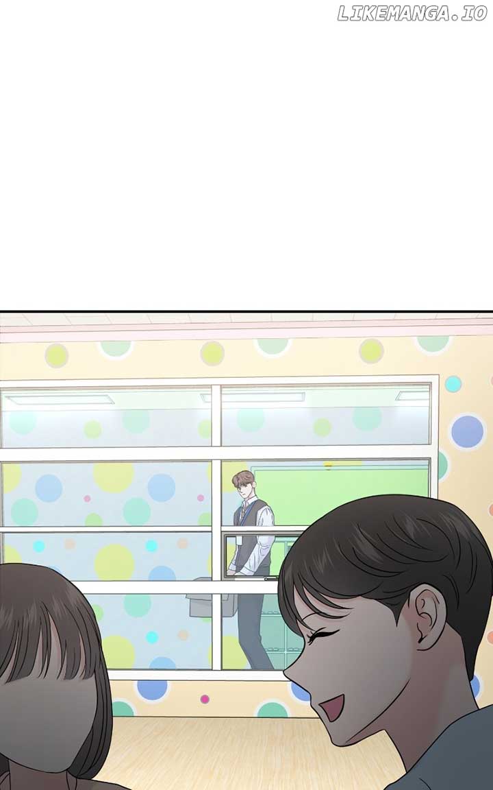A Campus Romance, I Guess chapter 73 page 8