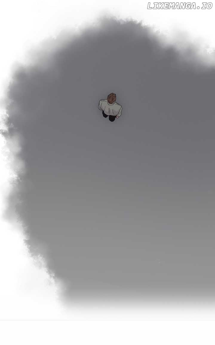 A Campus Romance, I Guess chapter 73 page 81