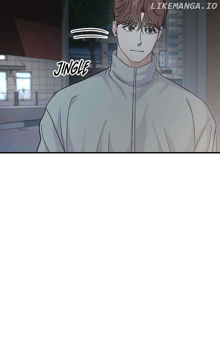A Campus Romance, I Guess chapter 73 page 84