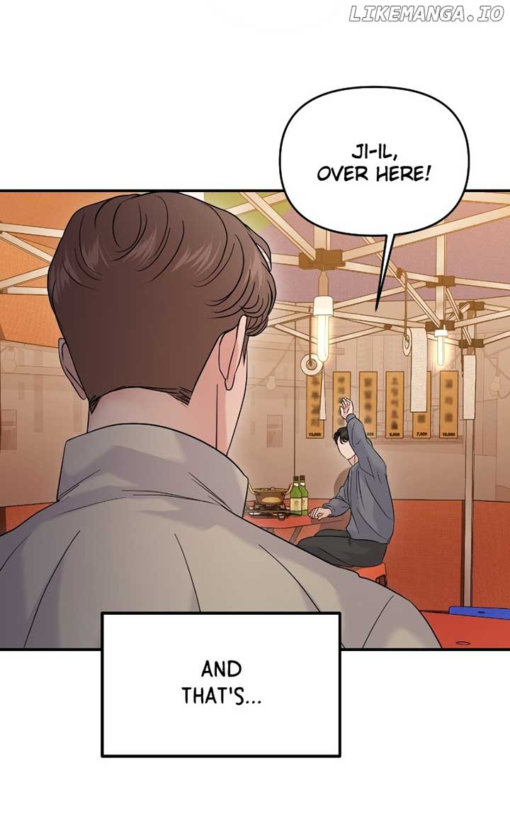 A Campus Romance, I Guess chapter 73 page 85