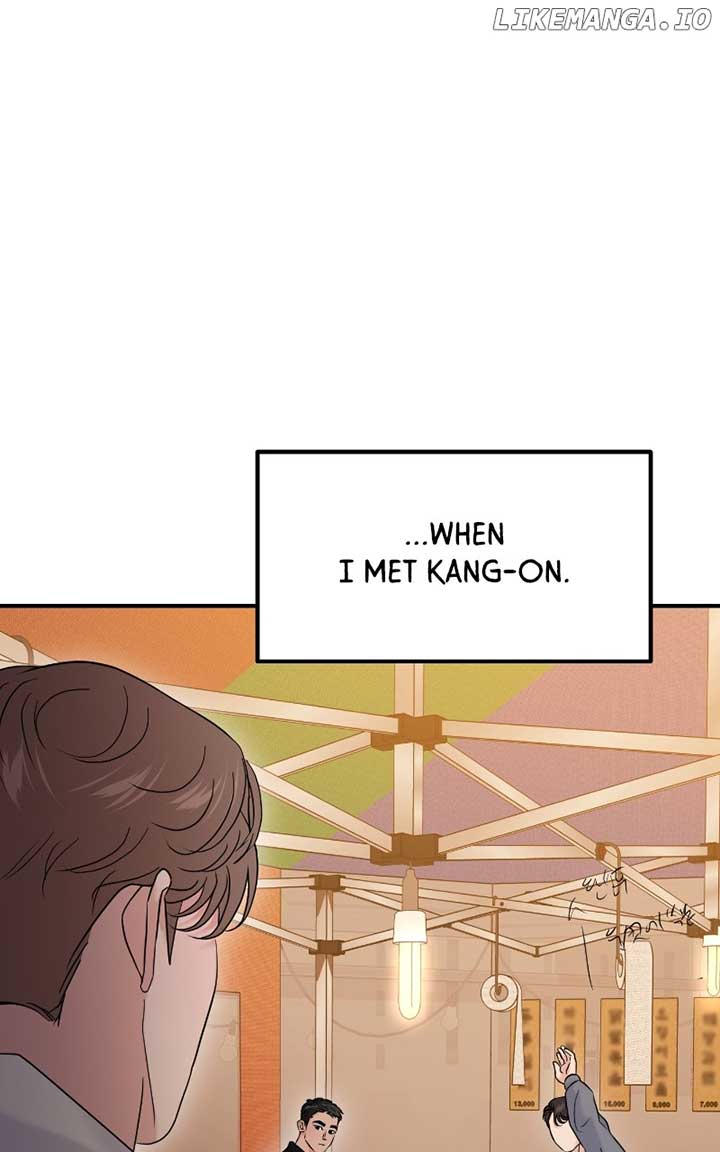 A Campus Romance, I Guess chapter 73 page 86