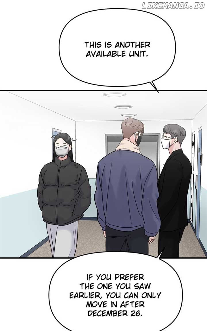 A Campus Romance, I Guess chapter 73 page 97