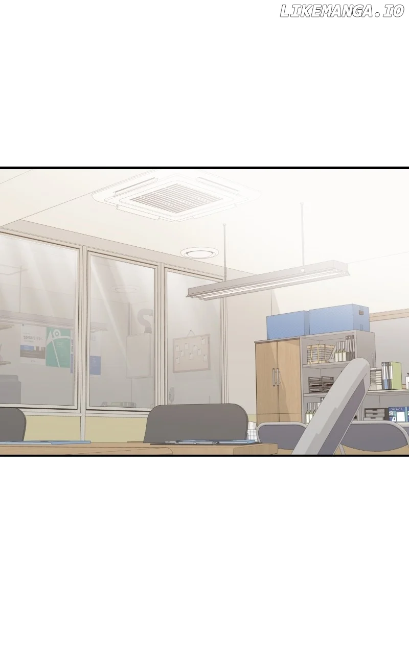 A Campus Romance, I Guess chapter 74 page 1