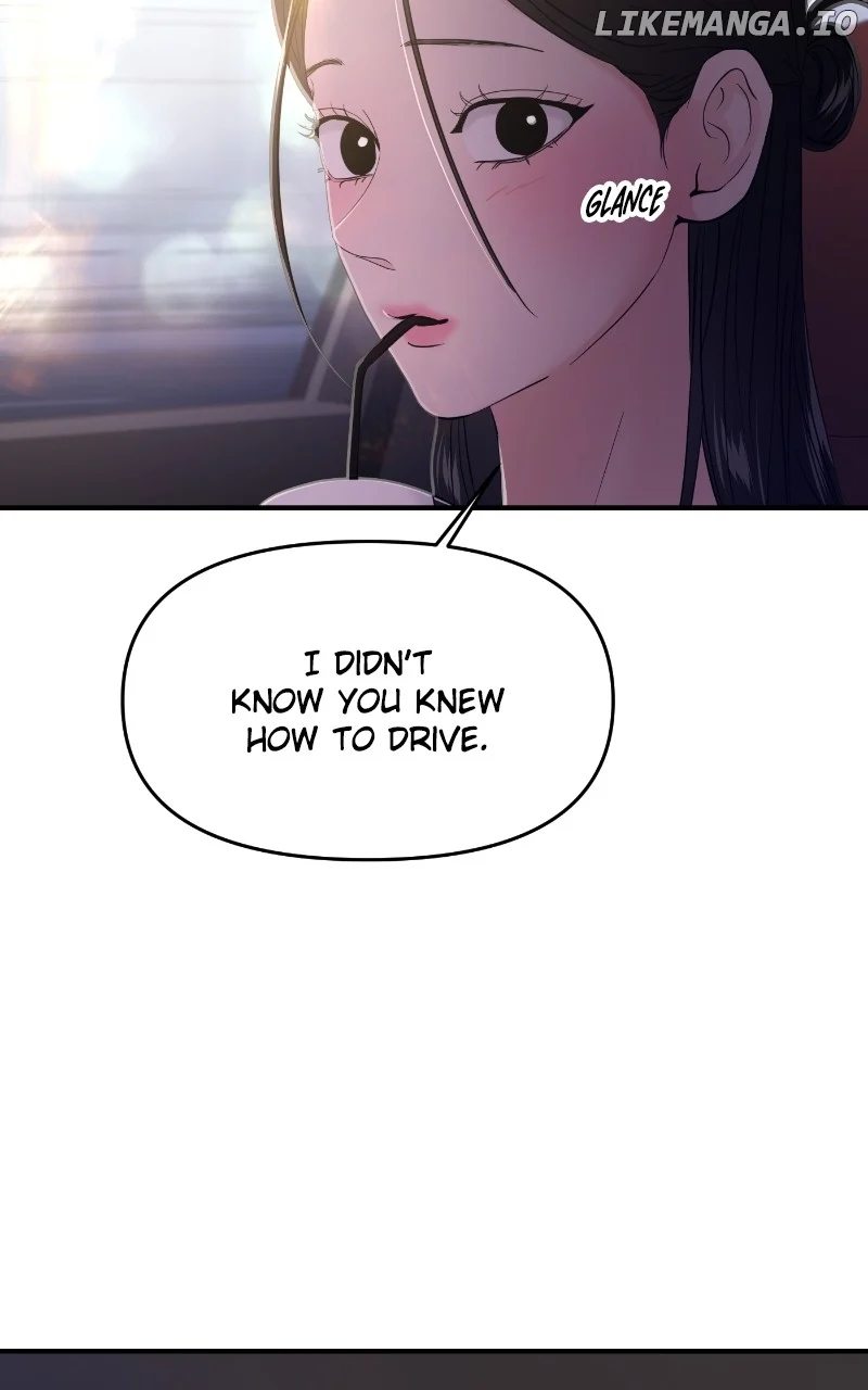 A Campus Romance, I Guess chapter 74 page 100