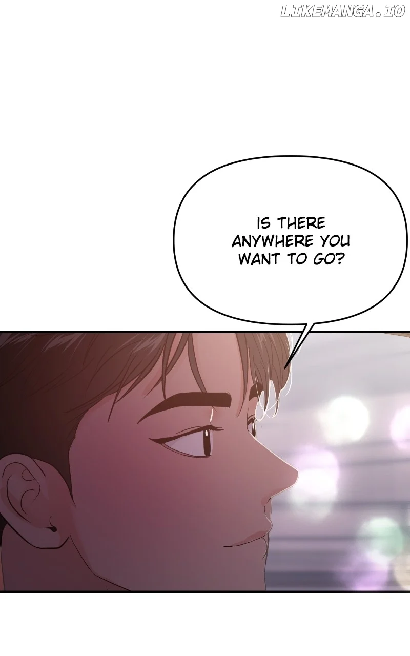 A Campus Romance, I Guess chapter 74 page 107