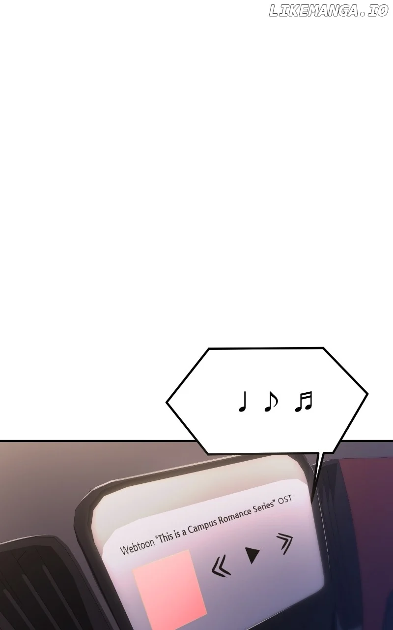 A Campus Romance, I Guess chapter 74 page 108