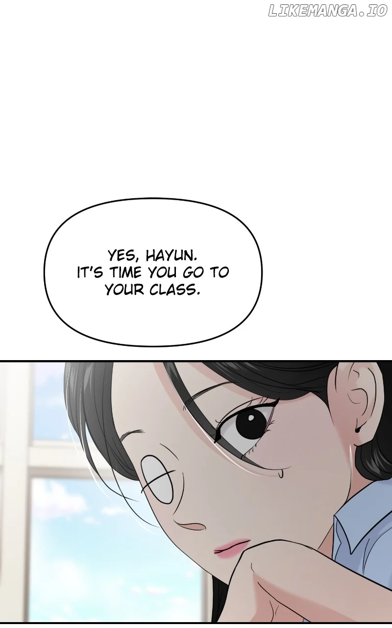 A Campus Romance, I Guess chapter 74 page 11