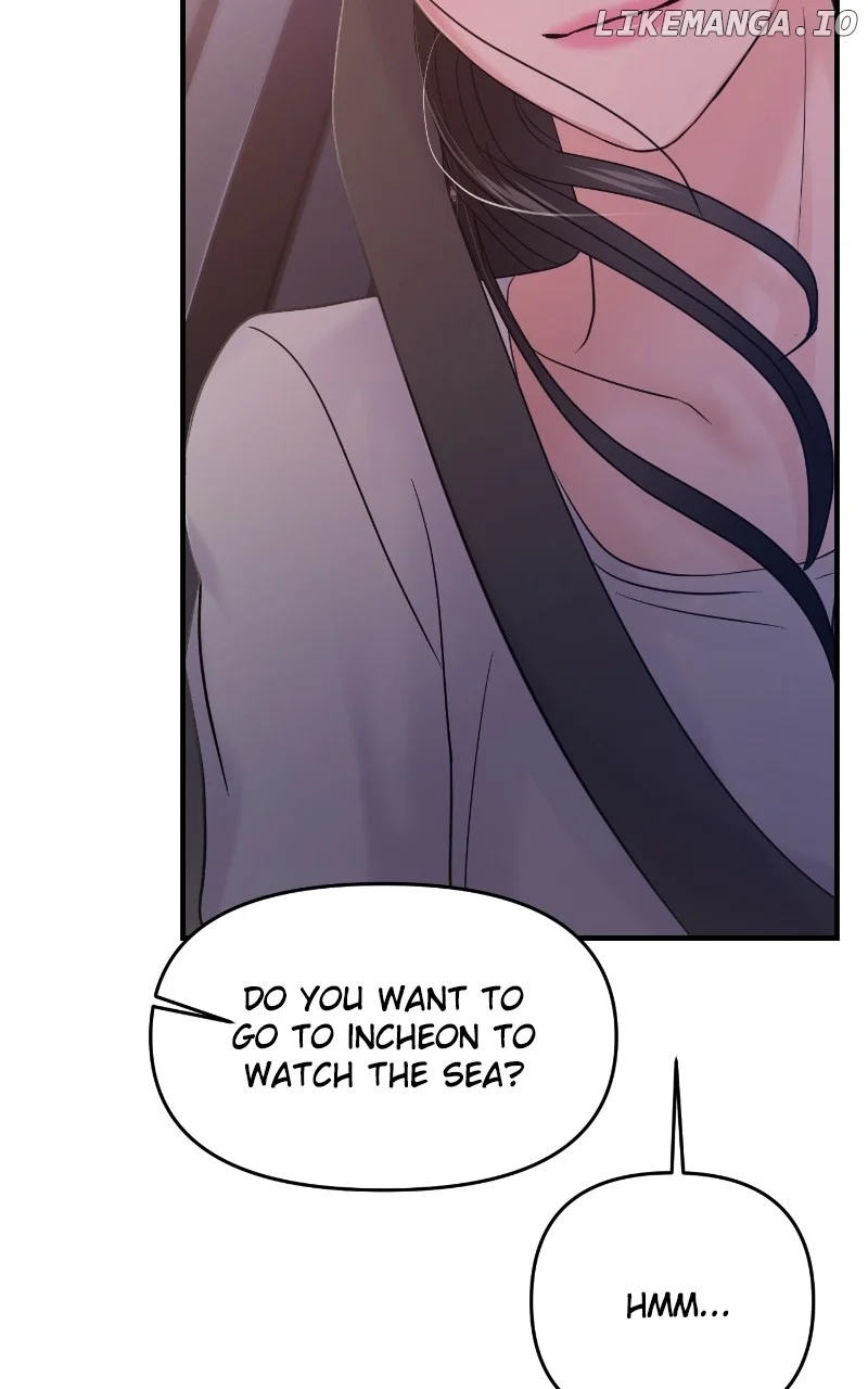 A Campus Romance, I Guess chapter 74 page 113