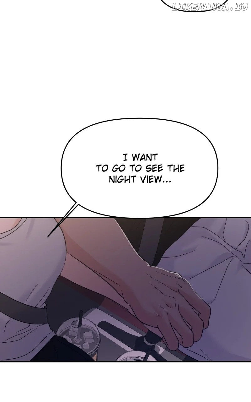A Campus Romance, I Guess chapter 74 page 114