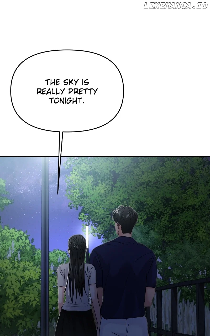 A Campus Romance, I Guess chapter 74 page 124