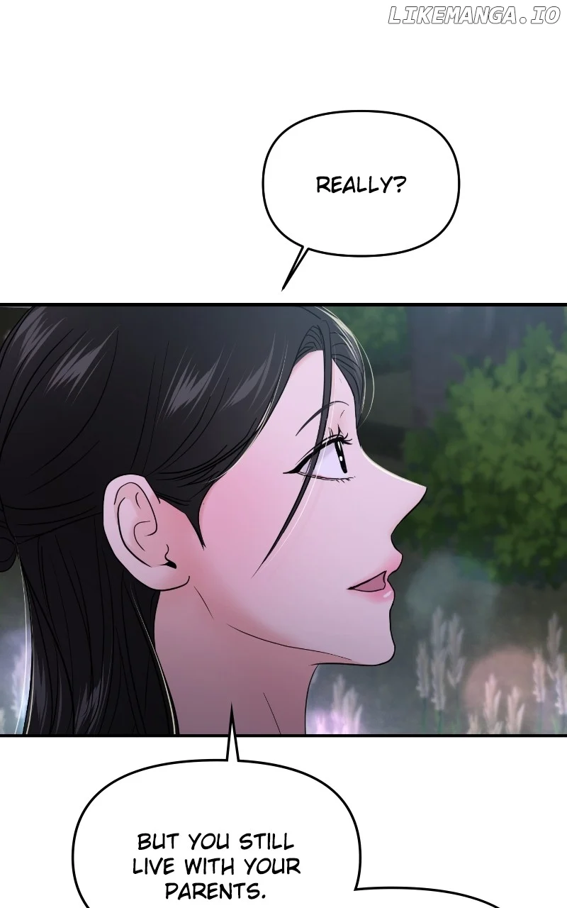 A Campus Romance, I Guess chapter 74 page 127