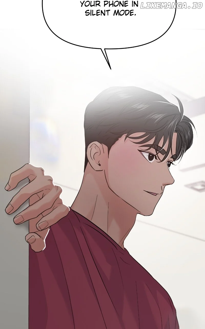 A Campus Romance, I Guess chapter 74 page 14
